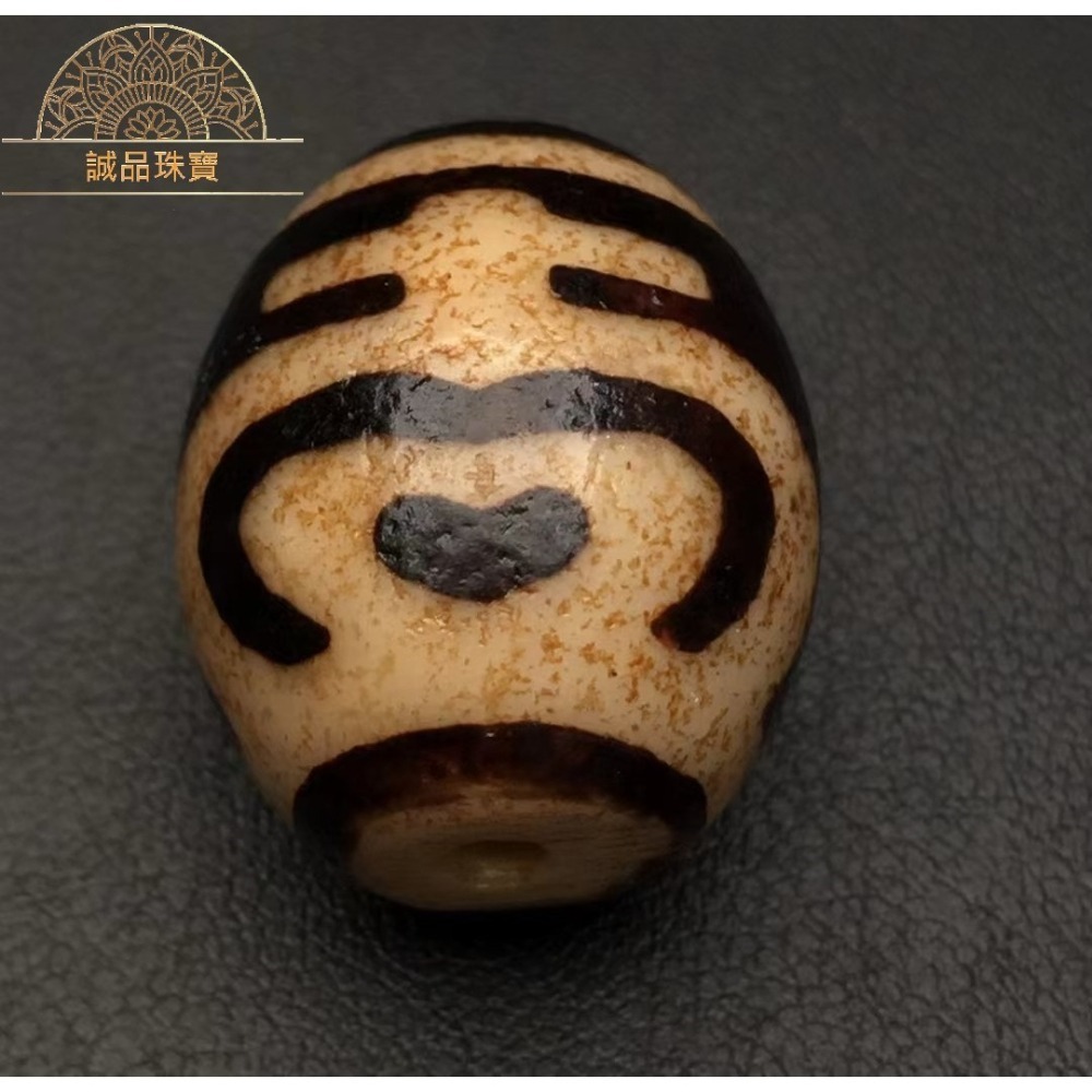 【已過爐現貨】台灣至純天珠 寶瓶大達洛項鍊&六瓣蓮花大達洛項鍊 藏藥系列工藝 天珠項鍊 限量熱銷-細節圖5