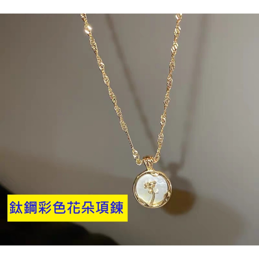 【已過爐現貨】韓版INS風多款手鍊/項鍊/手繩/戒指 簡約質感 幸運轉運 百搭時尚首選-細節圖2