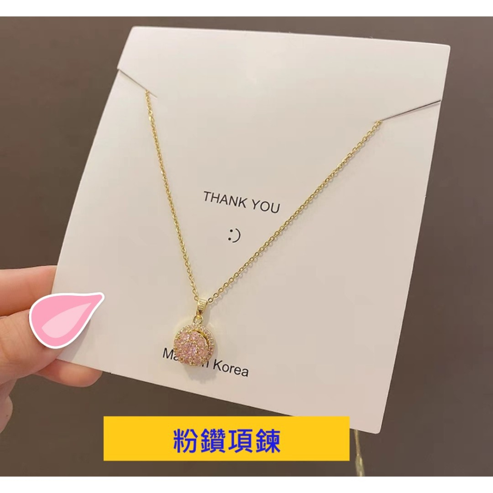 【已過爐現貨】韓版INS風多款手鍊/項鍊/手繩/戒指 簡約質感 幸運轉運 百搭時尚首選-細節圖7