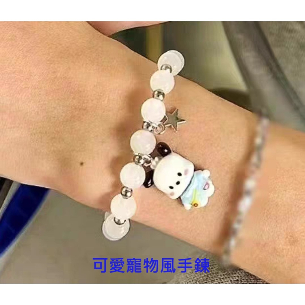 【已過爐現貨】韓版INS風多款手鍊/項鍊/手繩/戒指 簡約質感 幸運轉運 百搭時尚首選-細節圖10