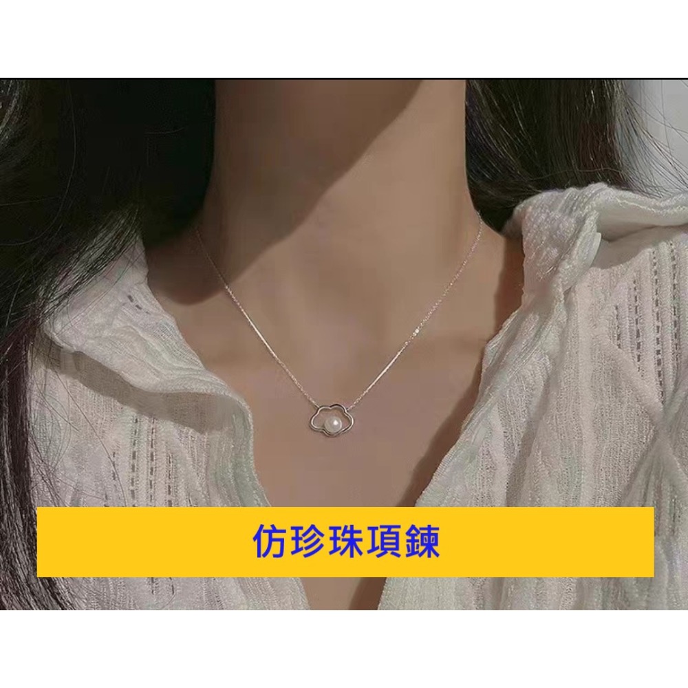 【已過爐現貨】韓版INS風多款手鍊/項鍊/手繩/戒指 簡約質感 幸運轉運 百搭時尚首選-規格圖11