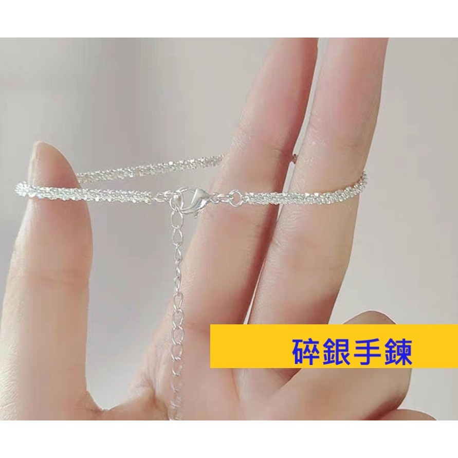 【已過爐現貨】韓版INS風多款手鍊/項鍊/手繩/戒指 簡約質感 幸運轉運 百搭時尚首選-規格圖11