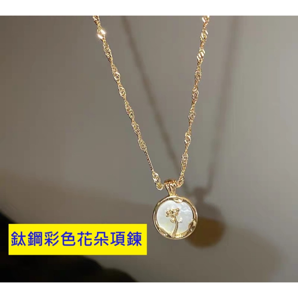 【已過爐現貨】韓版INS風多款手鍊/項鍊/手繩/戒指 簡約質感 幸運轉運 百搭時尚首選-規格圖11