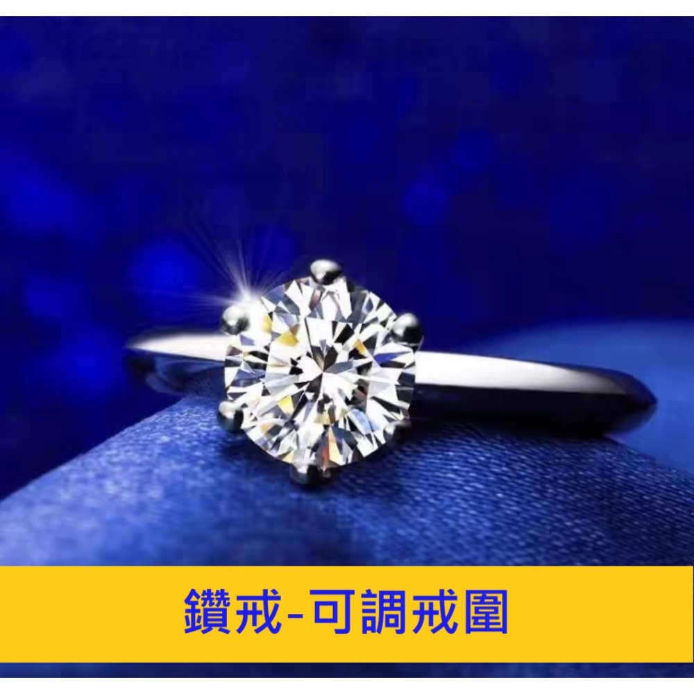 【已過爐現貨】韓版INS風多款手鍊/項鍊/手繩/戒指 簡約質感 幸運轉運 百搭時尚首選-規格圖11
