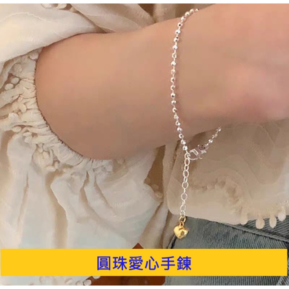 【已過爐現貨】韓版INS風多款手鍊/項鍊/手繩/戒指 簡約質感 幸運轉運 百搭時尚首選-規格圖11