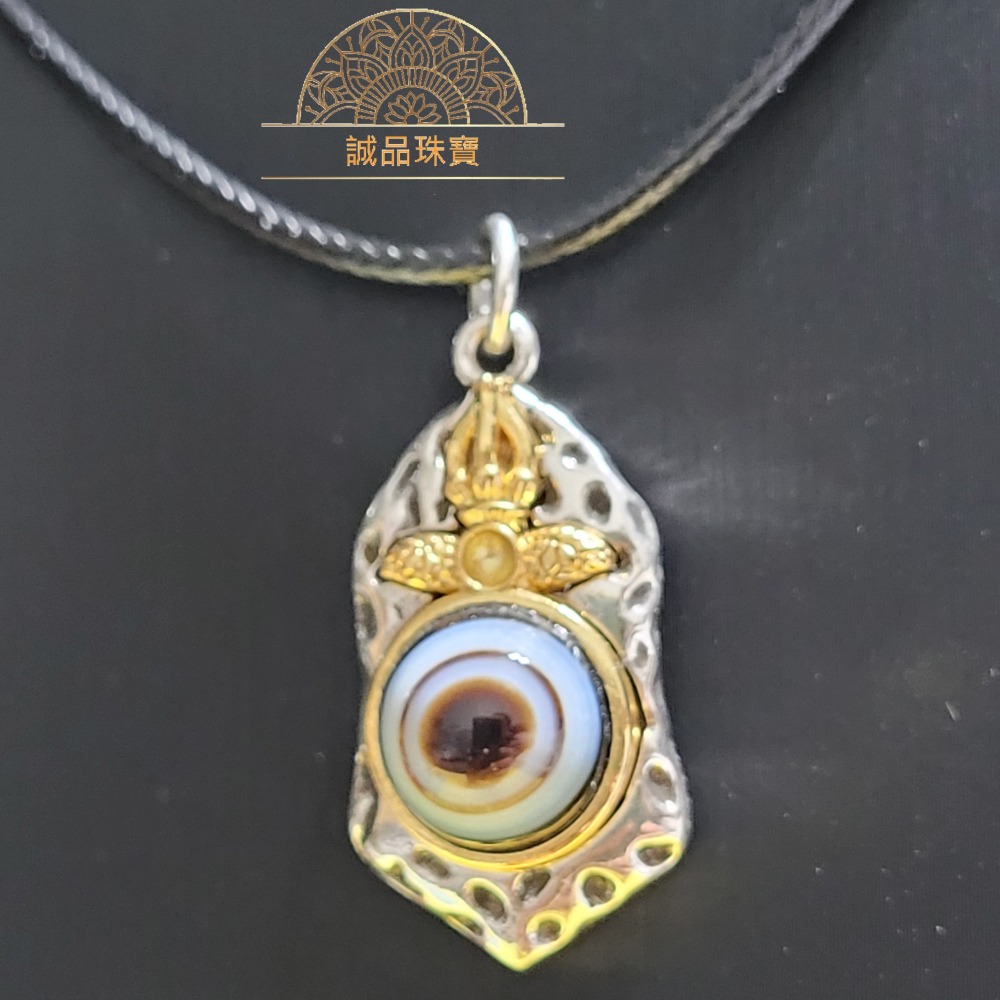 【已過爐現貨】台灣至純天珠 台灣工藝 一眼天珠鑲崁黃銅吊墜 單眼天珠 天珠項鍊 手串滴溜 附贈鈦鋼按壓旋轉扣蠟皮繩-細節圖3