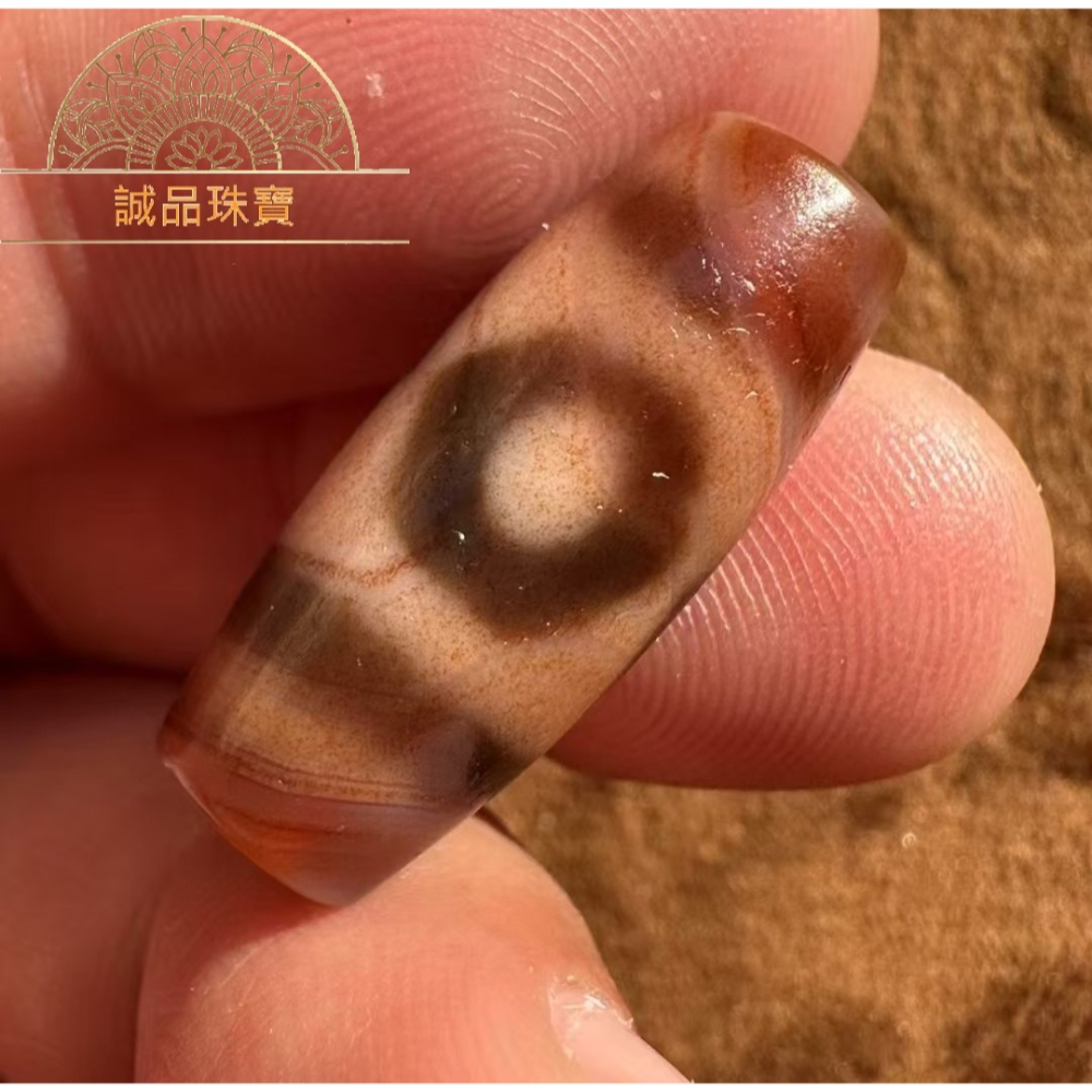 【母親節禮物已過爐現貨】台灣至純天珠 小盧手工滿砂紅肉 坦誠三眼天珠 天珠手串 手圍16公分 天珠30×11.5mm-細節圖4