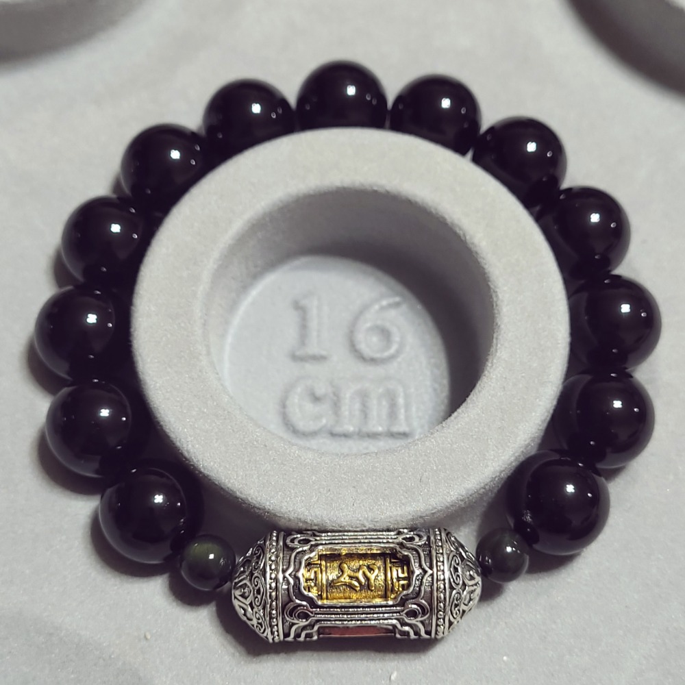 黑瑪瑙搭六字真言轉經輪-長款轉經輪-手圍16CM