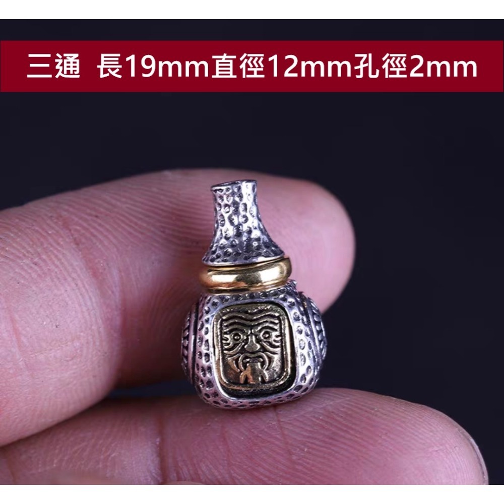 【台灣現貨】 藏銀三通佛頭 轉運雙色金銀金剛杵 藏銀配件隔珠 六字真言隔珠 佛珠手串配件 轉運桶珠隔珠圓珠-規格圖11