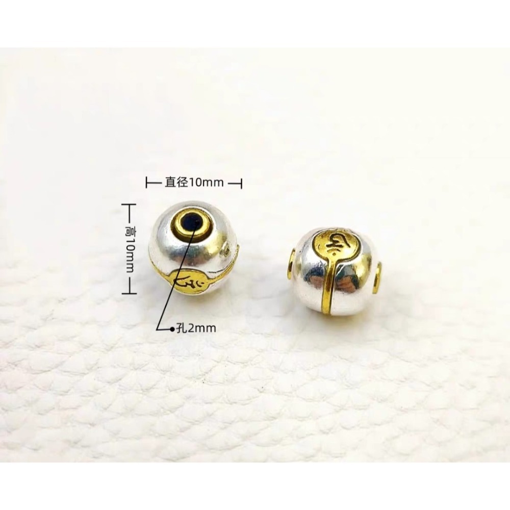 【台灣現貨】 藏銀三通佛頭 轉運雙色金銀金剛杵 藏銀配件隔珠 六字真言隔珠 佛珠手串配件 轉運桶珠隔珠圓珠-規格圖11