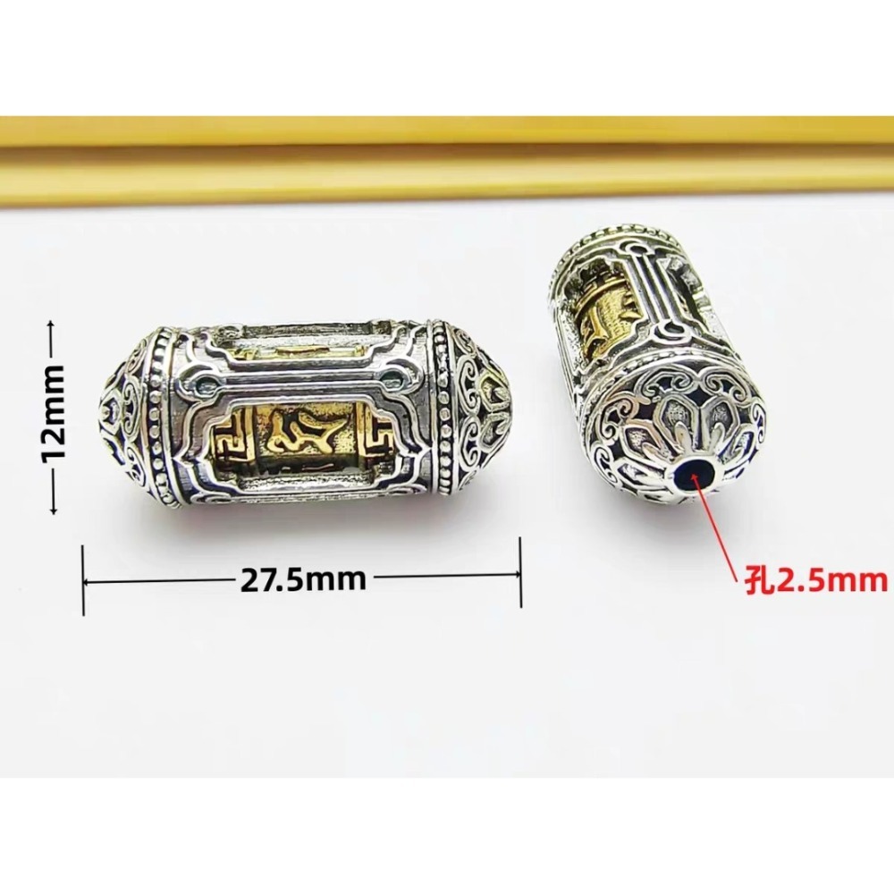 【台灣現貨】 藏銀三通佛頭 轉運雙色金銀金剛杵 藏銀配件隔珠 六字真言隔珠 佛珠手串配件 轉運桶珠隔珠圓珠-規格圖11