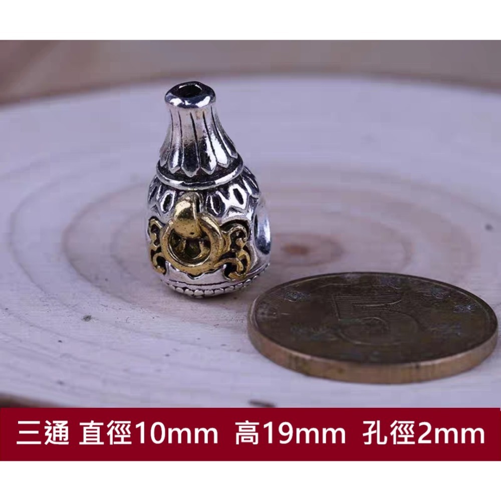 【台灣現貨】 藏銀三通佛頭 轉運雙色金銀金剛杵 藏銀配件隔珠 六字真言隔珠 佛珠手串配件 轉運桶珠隔珠圓珠-規格圖11