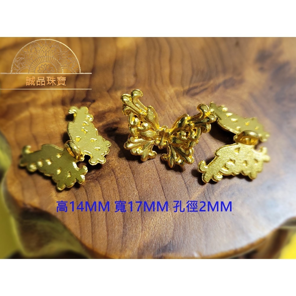 【台灣現貨】DIY手鍊項鍊配件 雙層花托 蝴蝶隔珠 14K包金隔珠 開口圈 捕夢網 配飾混搭100克-規格圖11