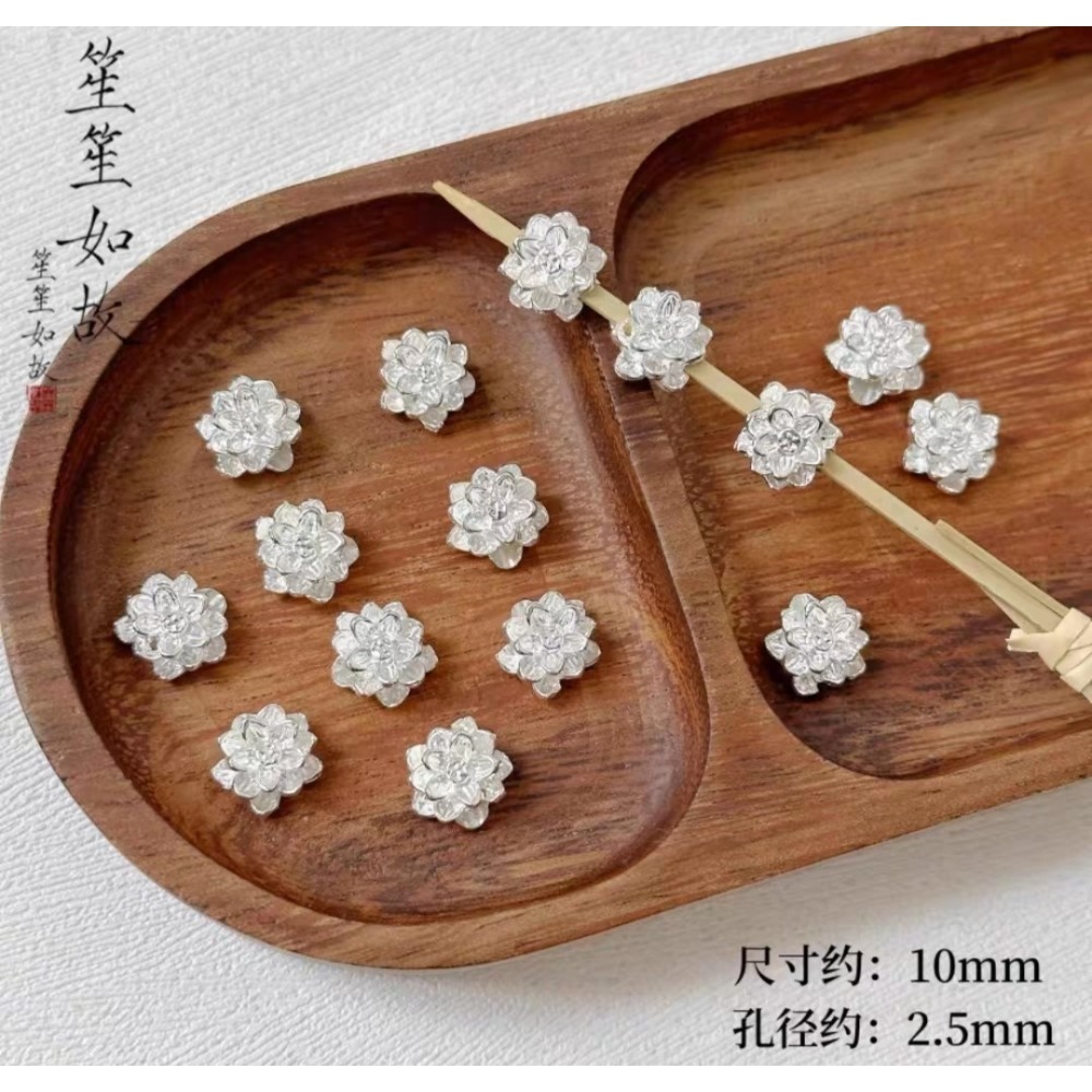 【台灣現貨】DIY手鍊項鍊配件 雙層花托 蝴蝶隔珠 14K包金隔珠 開口圈 捕夢網 配飾混搭100克-規格圖11