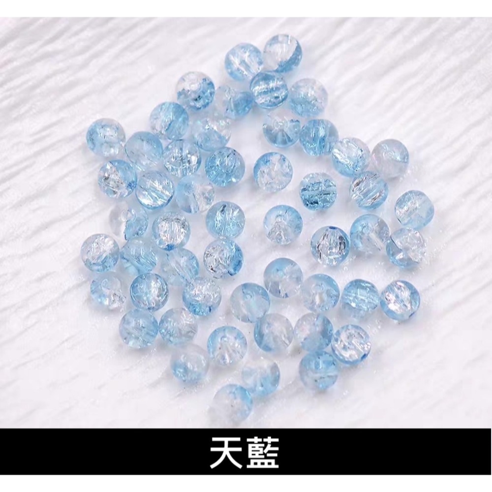 【台灣現貨】 爆花琉璃珠 10MM精選8色系 DIY材料 手鍊手串項鍊飾品車掛包掛手工配件 串珠散珠-規格圖9