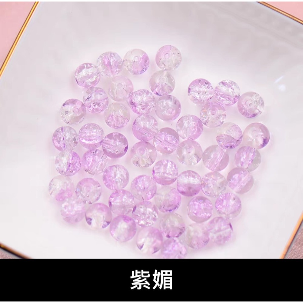 【台灣現貨】 爆花琉璃珠 10MM精選8色系 DIY材料 手鍊手串項鍊飾品車掛包掛手工配件 串珠散珠-規格圖9