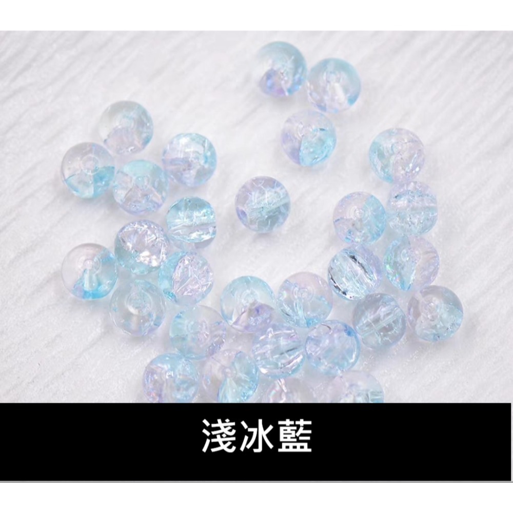 【台灣現貨】 爆花琉璃珠 10MM精選8色系 DIY材料 手鍊手串項鍊飾品車掛包掛手工配件 串珠散珠-規格圖9