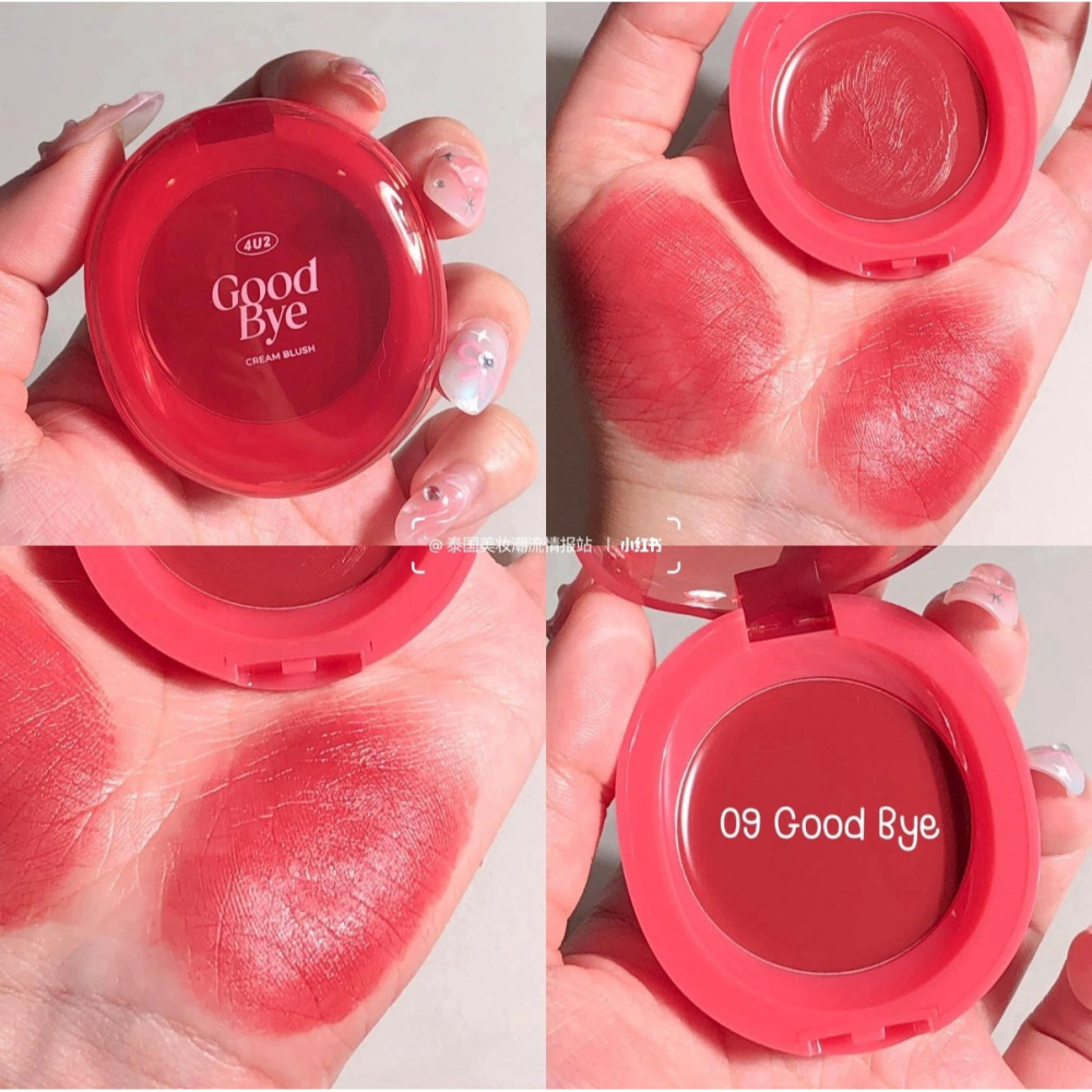 4u2 Good luck 高光腮紅霜-細節圖2