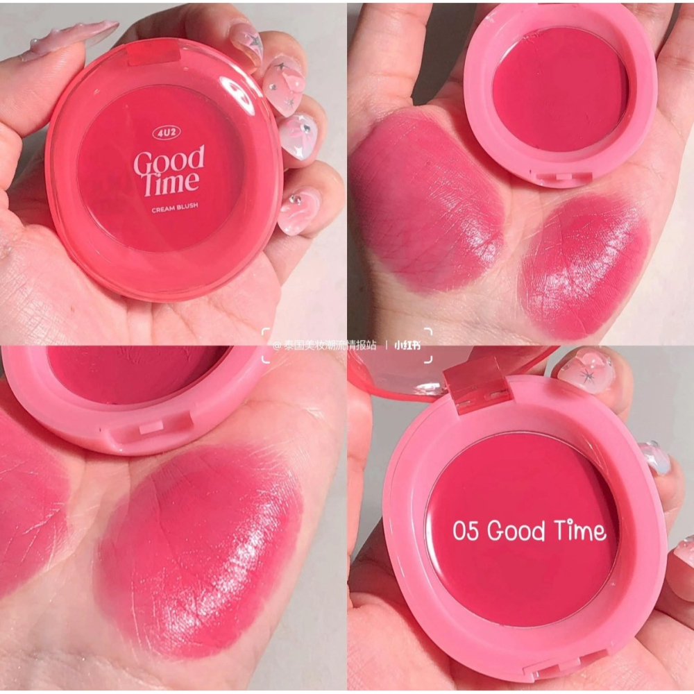 4u2 Good luck 高光腮紅霜-細節圖4