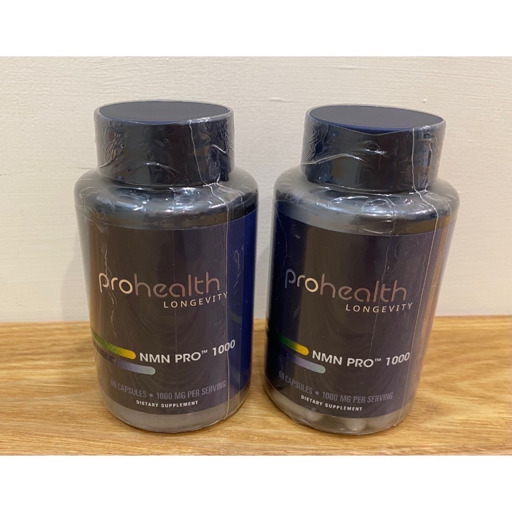 現貨 ProHealth NMN Pro 300/500/1000 60粒膠囊 一粒150/250/500毫克-細節圖3