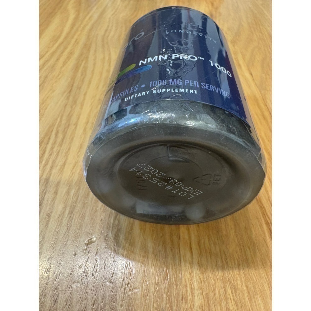 現貨 ProHealth NMN Pro 300/500/1000 60粒膠囊 一粒150/250/500毫克-規格圖5
