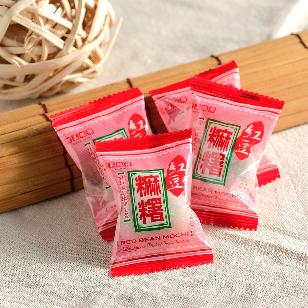 紅豆麻糬-細節圖2