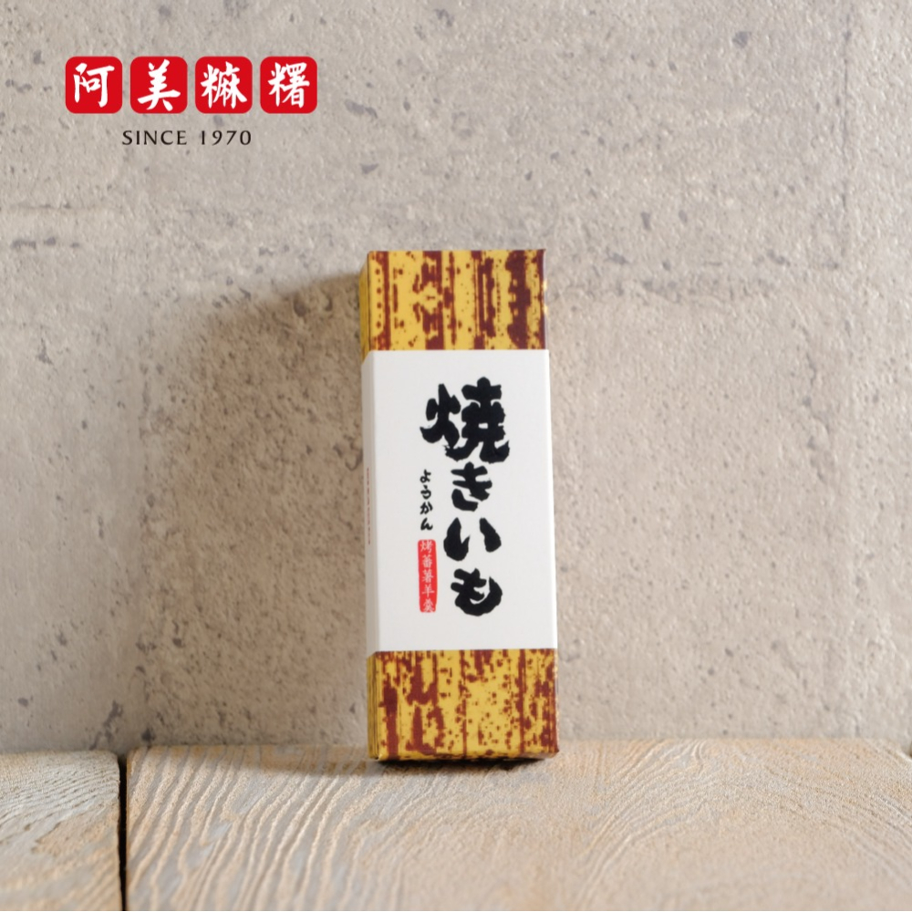 烤蕃薯6入小羊羹-細節圖3