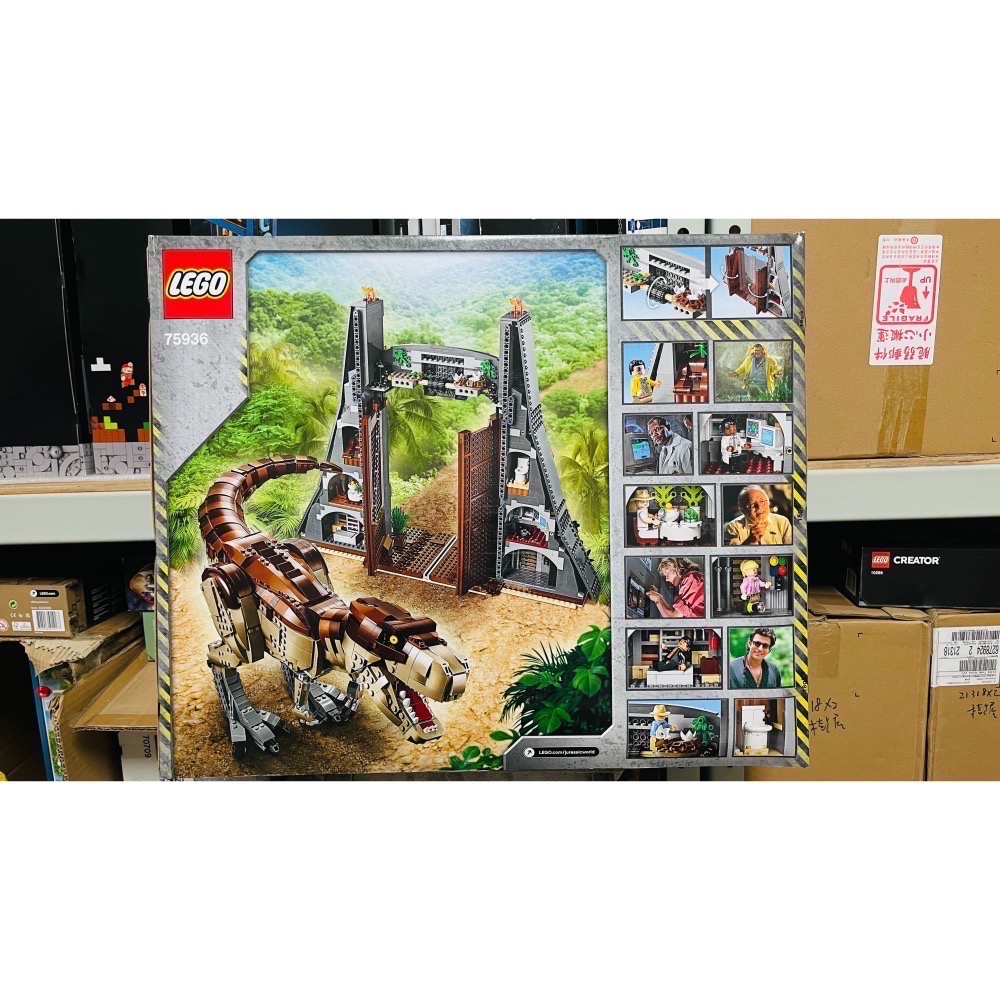 樂高LEGO 75936 霸王龍橫衝直撞T-Rex Rampage 己絕版-細節圖2