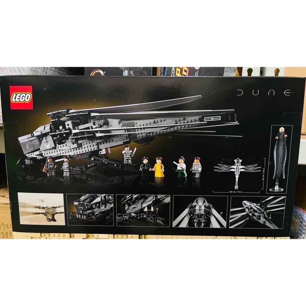 LEGO 10327 撲翼機 沙丘 亞崔迪皇家撲翼機-細節圖2