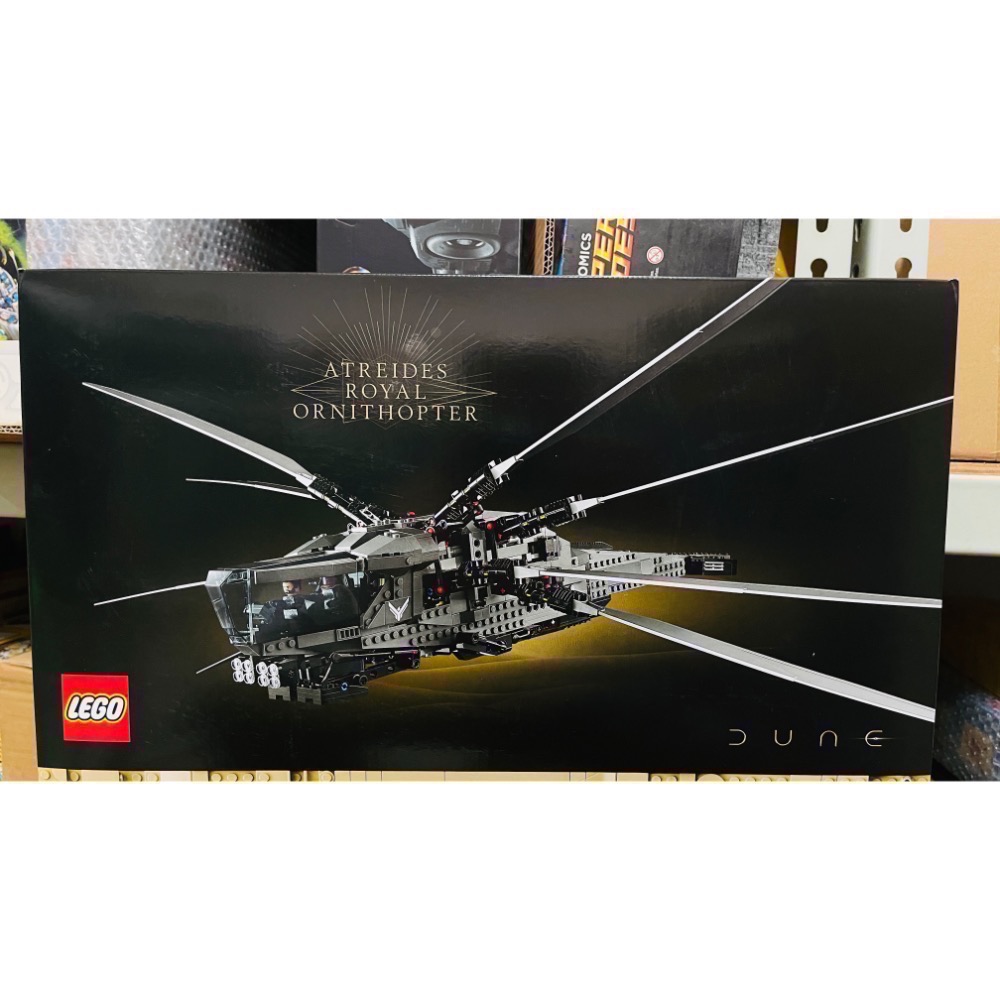 LEGO 10327 撲翼機 沙丘 亞崔迪皇家撲翼機-細節圖3