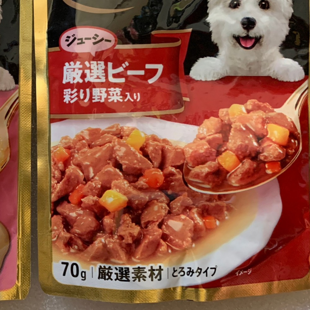 西莎無油蒸鮮包-細節圖2