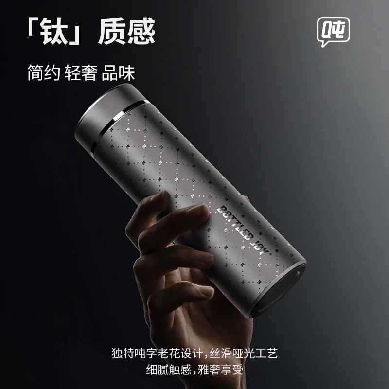（全新現貨）王一博代言-SUSU全鈦保溫杯-細節圖3