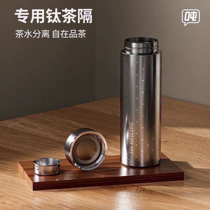 （全新現貨）王一博代言-SUSU全鈦保溫杯-細節圖5