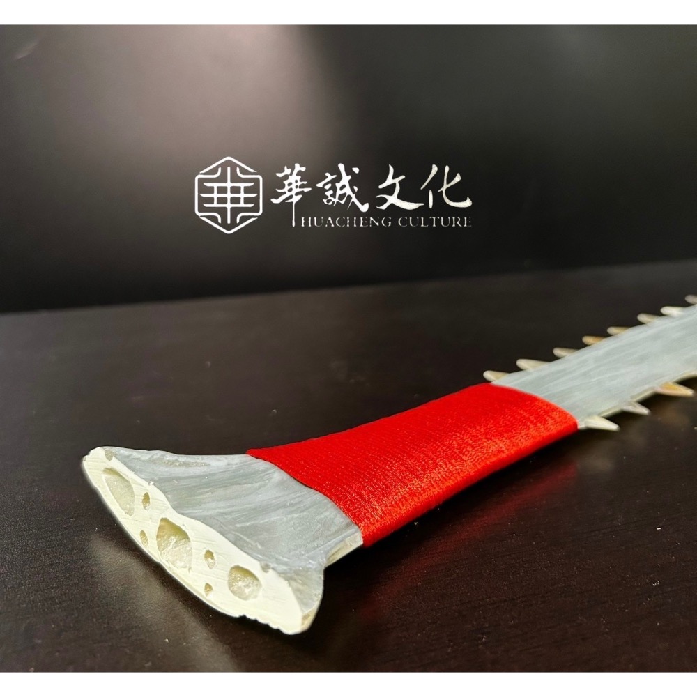 「華誠」仿真 2尺7 鯊魚劍 49齒 五寶 法器 可實操 台南現貨-細節圖2