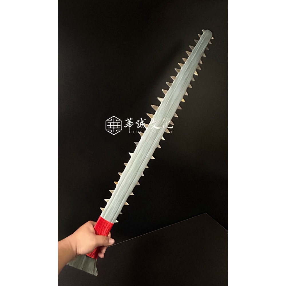 「華誠」仿真 2尺7 鯊魚劍 49齒 五寶 法器 可實操 台南現貨-細節圖3