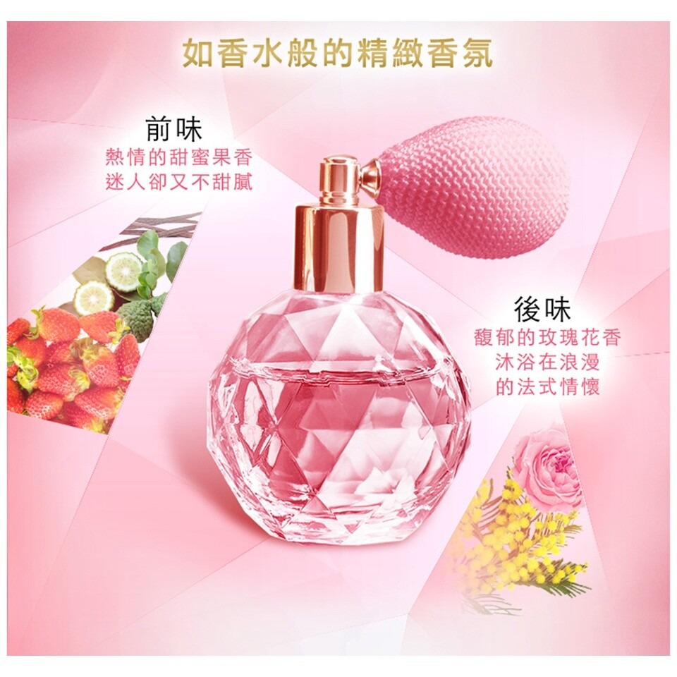 麗仕香氛皂-水嫩柔膚-細節圖3