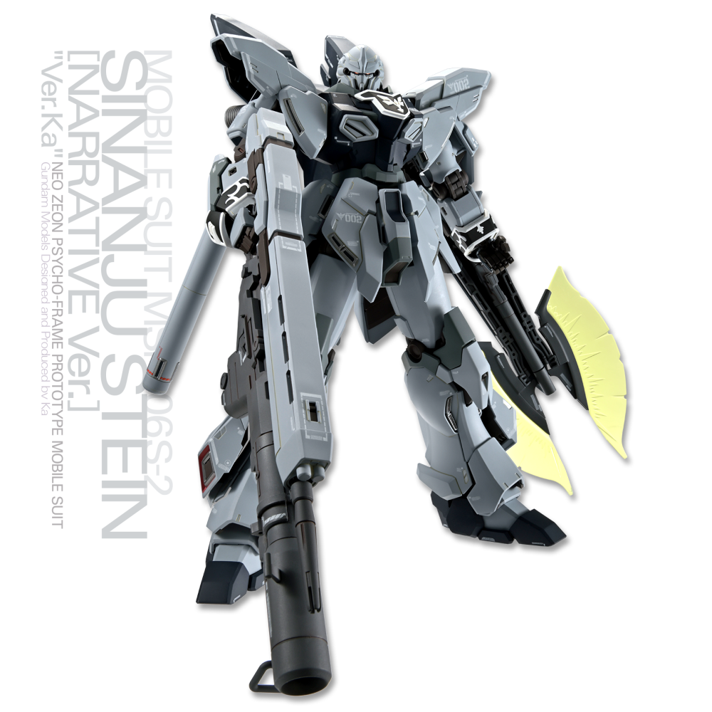 【好多模型】MG 1/100 新安州原石型 (鋼彈NT Ver.) Ver.Ka-細節圖2