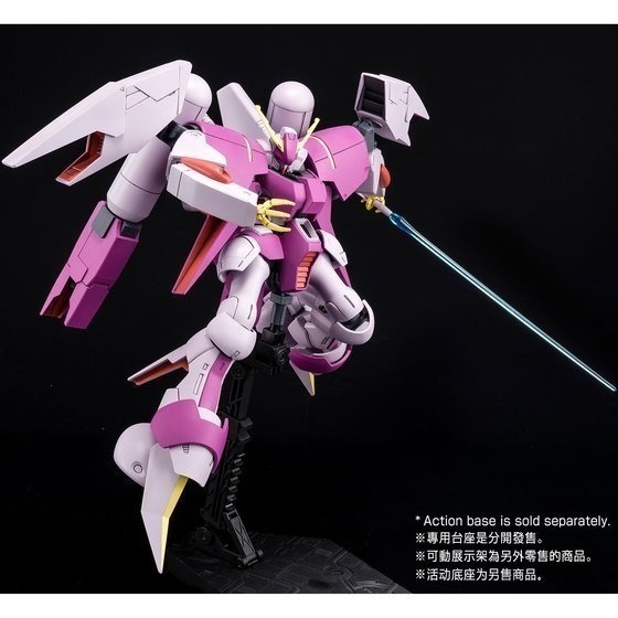 【好多模型】HG 1/144 BYARLANT ISOLDE 拜亞藍．伊索德【PB限定】-細節圖5