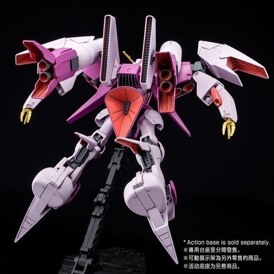 【好多模型】HG 1/144 BYARLANT ISOLDE 拜亞藍．伊索德【PB限定】-細節圖7