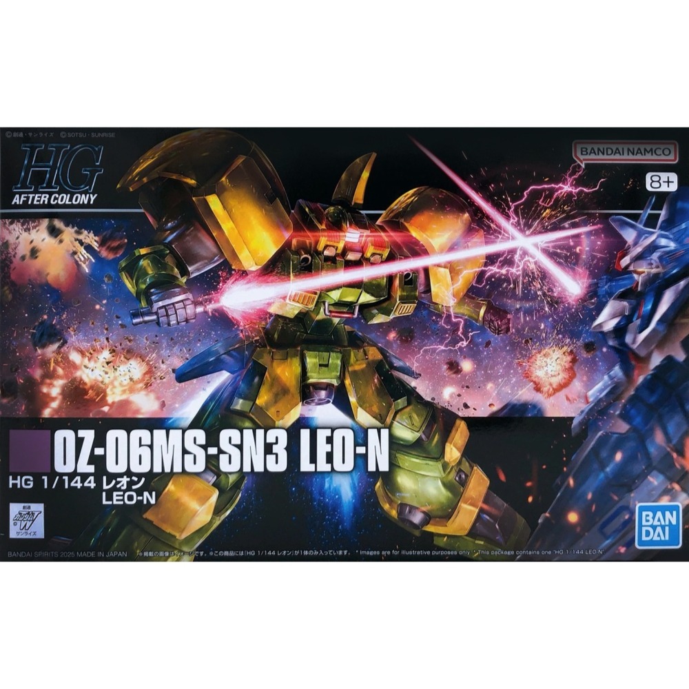 【好多模型】HG 1/144 Leo-N 星屑三騎士 雷昂【PB限定】-細節圖2