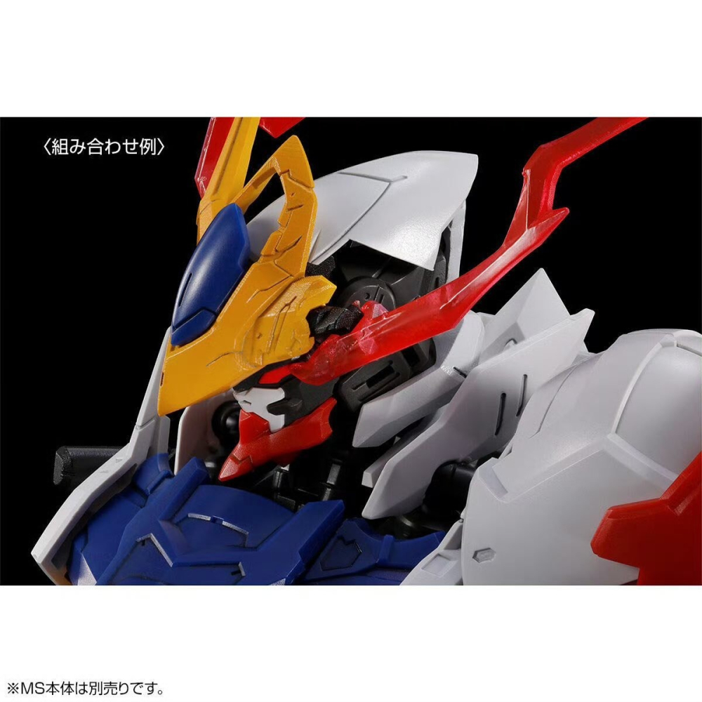 【好多模型】【2026年03月預購】MG 1/100 天狼型獵魔鋼彈用 擴充零件組【PB限定】-細節圖5