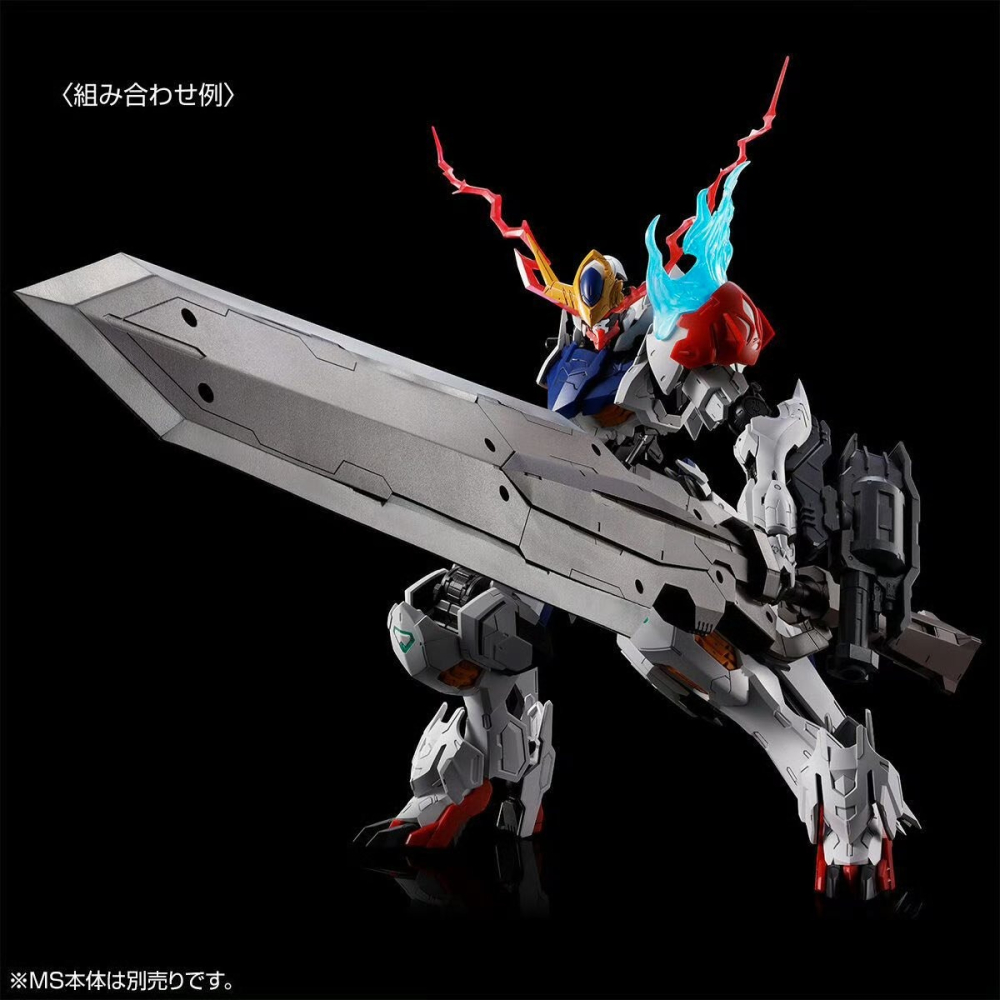 【好多模型】【2026年03月預購】MG 1/100 天狼型獵魔鋼彈用 擴充零件組【PB限定】-細節圖6