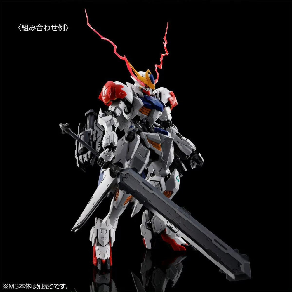 【好多模型】【2026年03月預購】MG 1/100 天狼型獵魔鋼彈用 擴充零件組【PB限定】-細節圖8