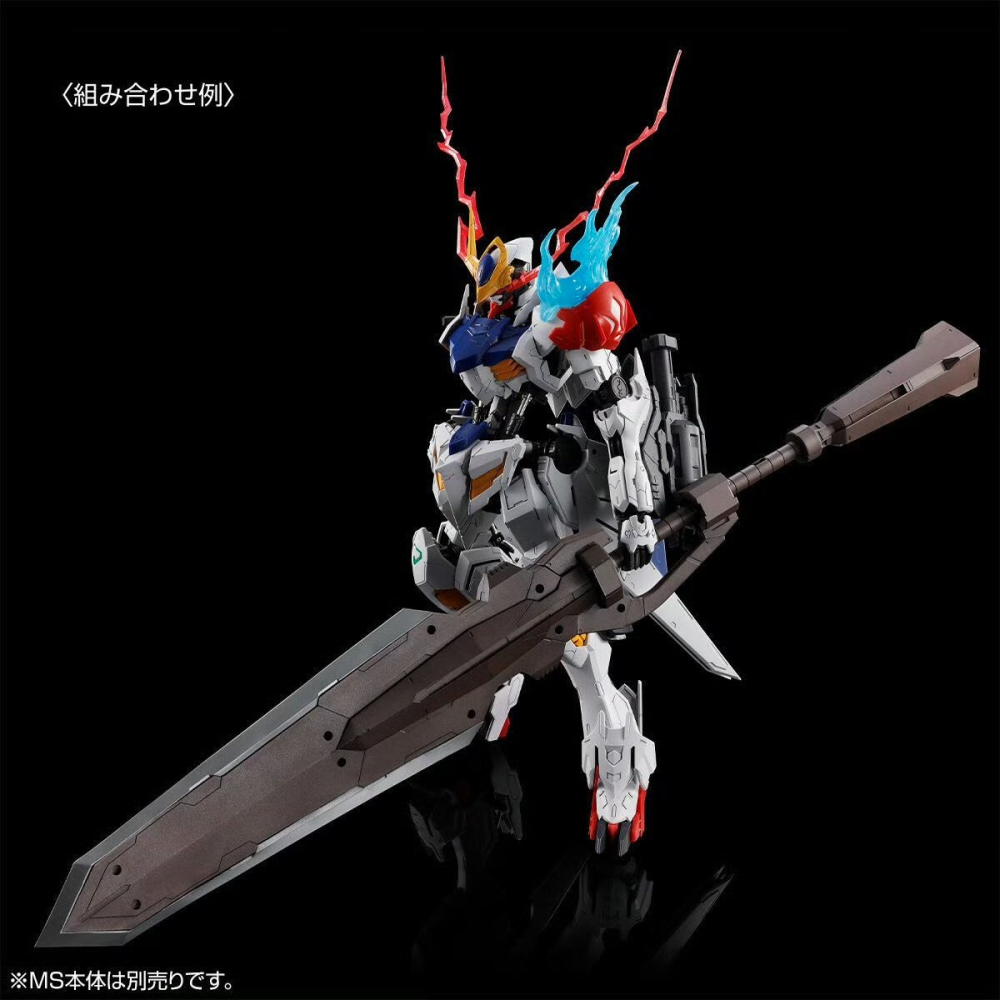 【好多模型】【2026年03月預購】MG 1/100 天狼型獵魔鋼彈用 擴充零件組【PB限定】-細節圖9