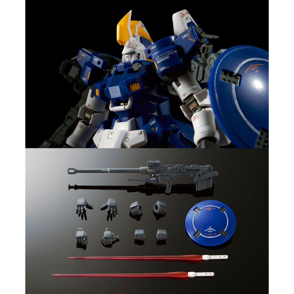 【好多模型】【2026年02月預購】RG 1/144 托爾吉斯II【PB限定】-細節圖10