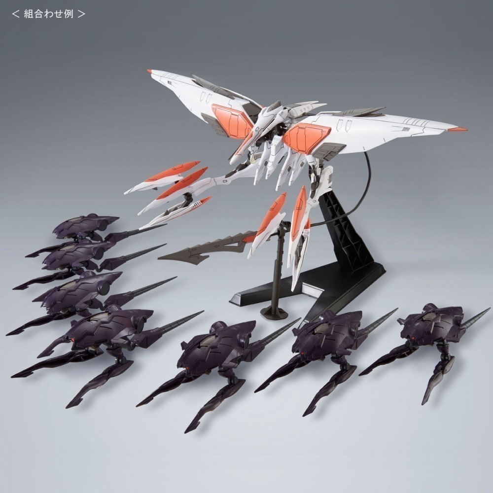 【好多模型】【2026年04月預購】HG 1/144 鐵血的孤兒 布魯曼 克里斯侵攻套組【PB限定】-細節圖4