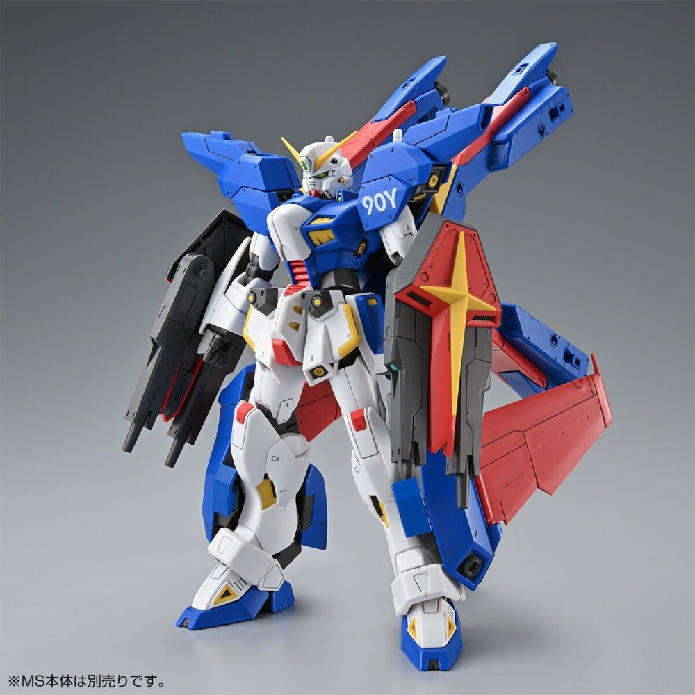 【好多模型】【2026年04月預購】MG 1/100 F90ⅢY CLUSTER 鋼彈用 X型任務背包【PB限定】-細節圖9