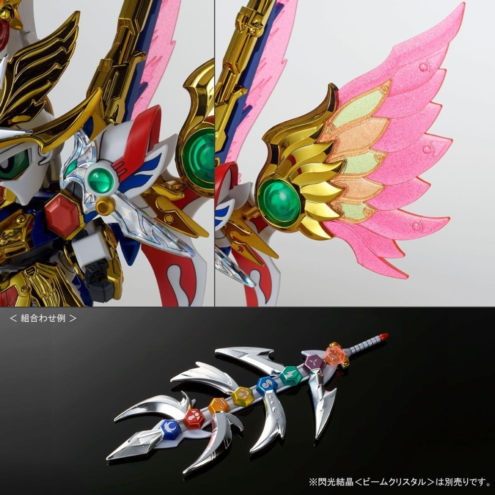 【好多模型】LEGEND BB 飛驅鳥大將軍【PB限定】-細節圖10