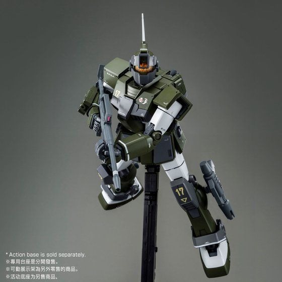【好多模型】【2026年06月預購】MG 1/100 吉姆狙擊特裝型 (泰尼思專用機)【PB限定】-細節圖4