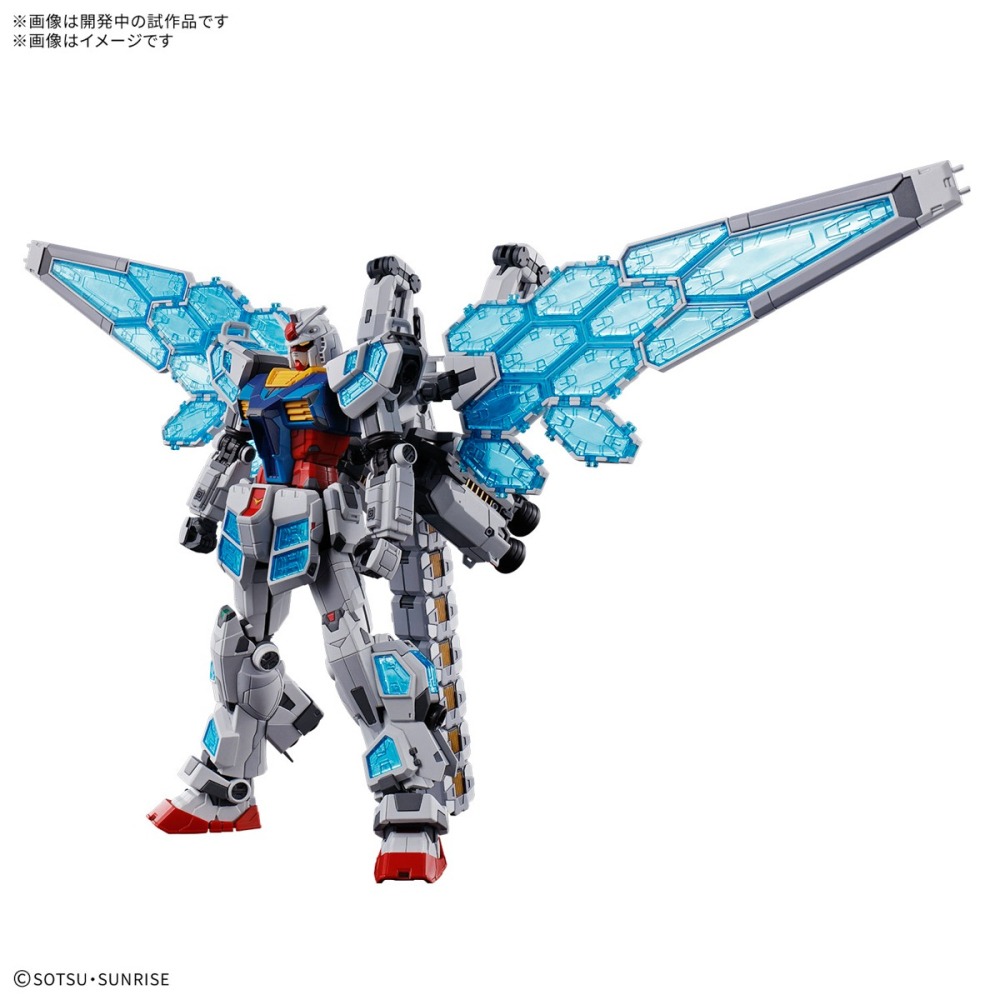 【好多模型】RX-78F00/E 鋼彈 (EX-001 玻璃之翼裝備)-細節圖2